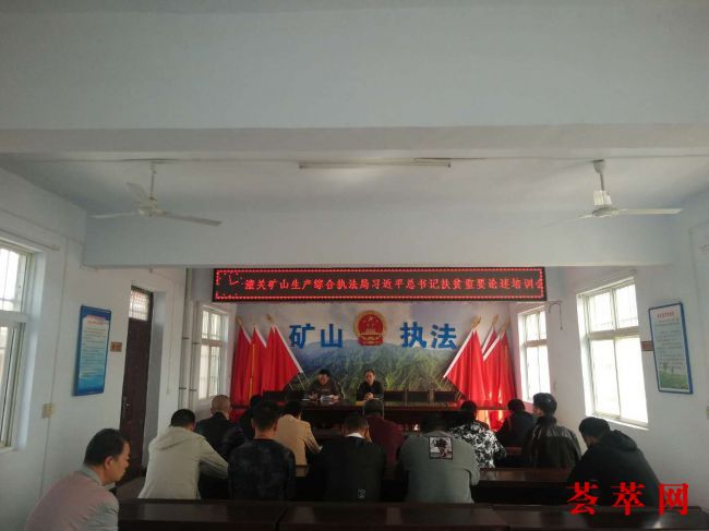 微信图片_20180928171238