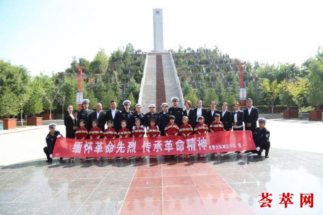 微信图片_20180928171728