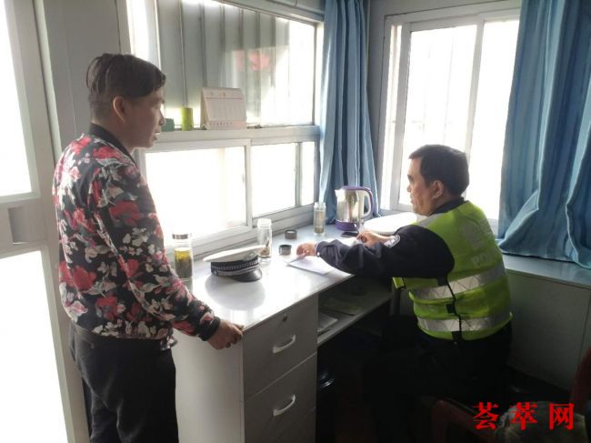 微信图片_20180928171925