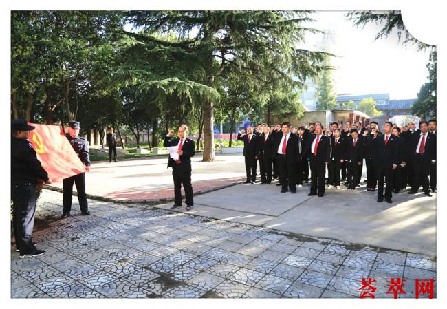 缅怀先烈、不忘初心、牢记使命、砥砺奋进 (1)