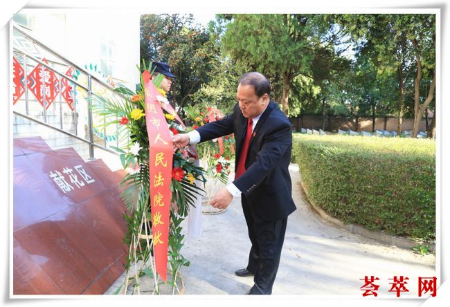 缅怀先烈、不忘初心、牢记使命、砥砺奋进 (2)