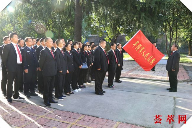 缅怀先烈、不忘初心、牢记使命、砥砺奋进 (3)