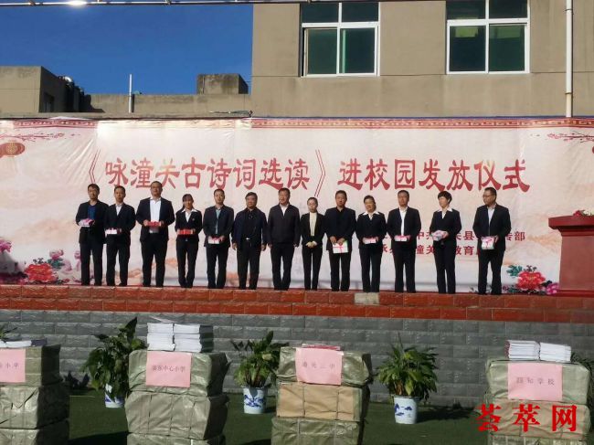 微信图片_20180930121202