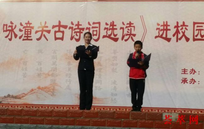 微信图片_20180930121221