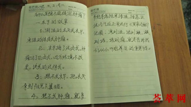 微信图片_20181005173751