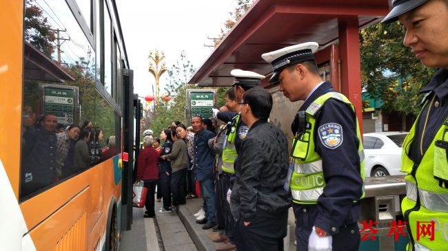 微信图片_20181009114134