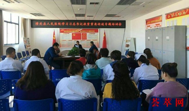 微信图片_20181011080432