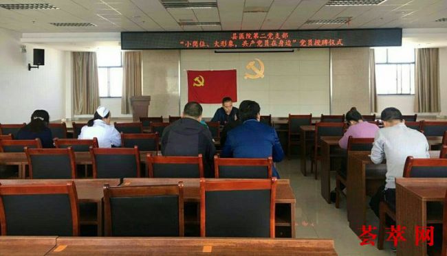 微信图片_20181011080440