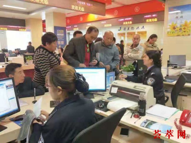 微信图片_20181012160243