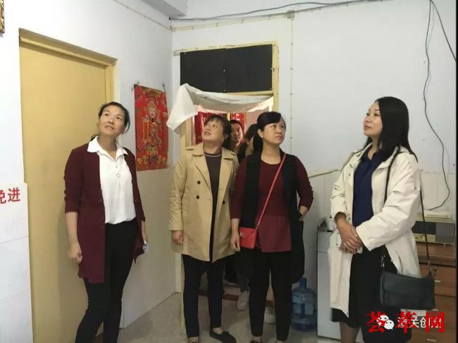 微信图片_20181015125517