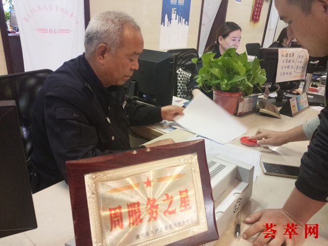 微信图片_20181015164128