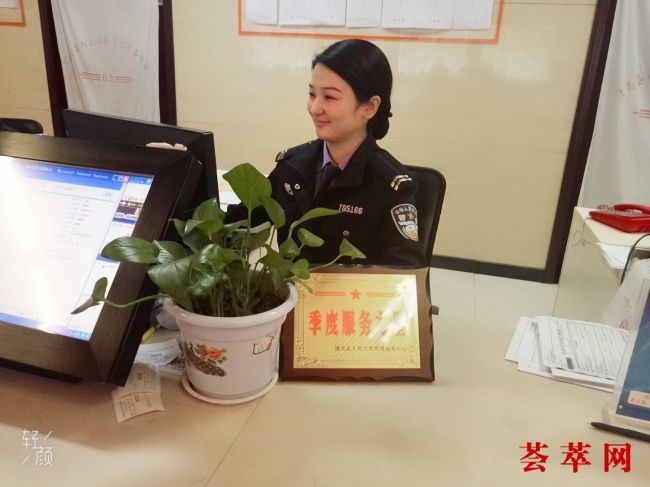 微信图片_20181015164137