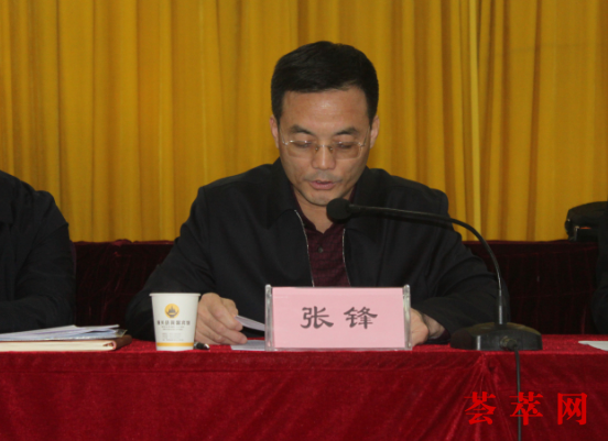 微信截图_20181016185135