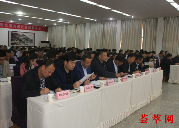 微信截图_20181016185635