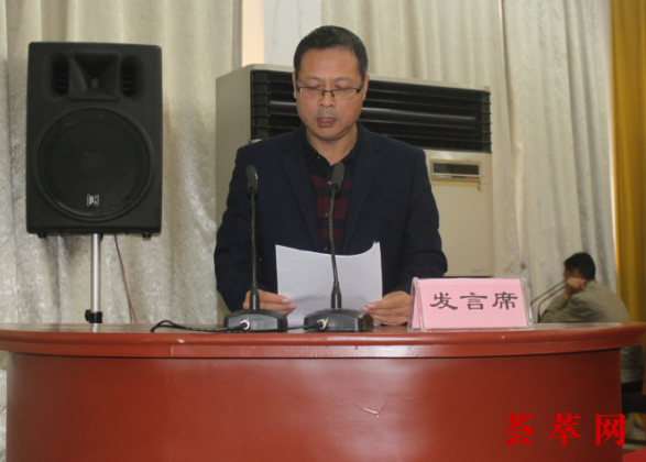 微信截图_20181016185247