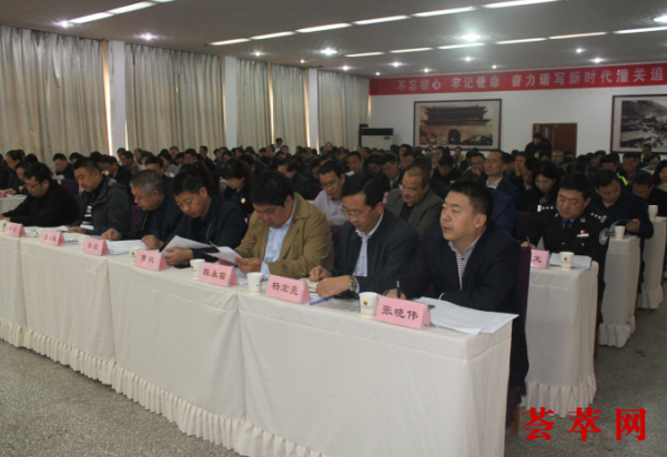 微信截图_20181016185609