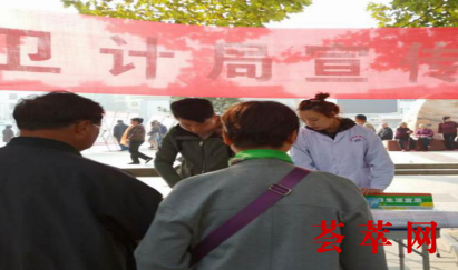 微信截图_20181018203506