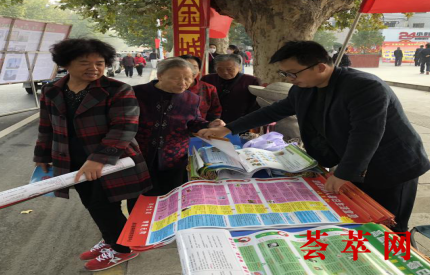 微信截图_20181018203518