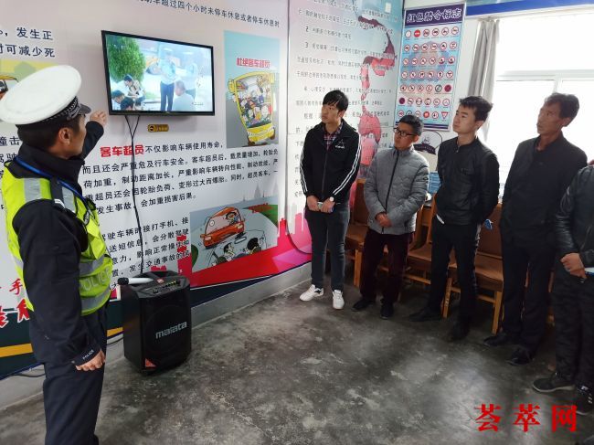 微信图片_20181020162016