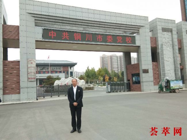 微信图片_20181020123147