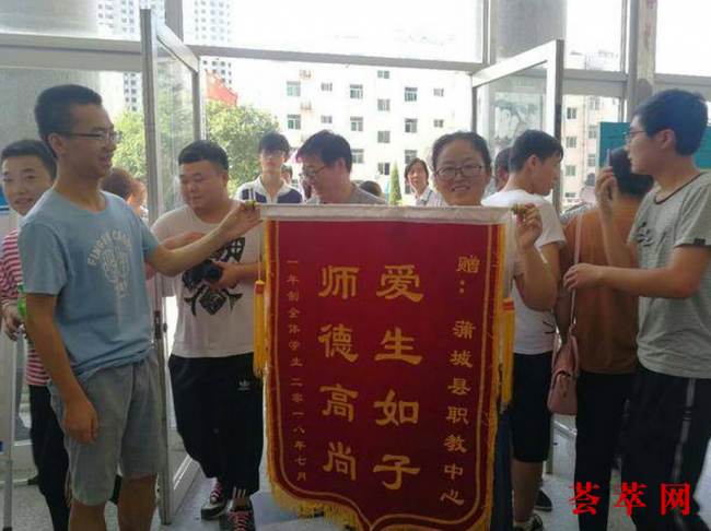 微信截图_20181022224429