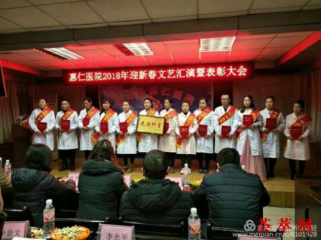 微信图片_20181023173406