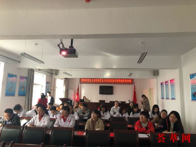 微信图片_20181023171603