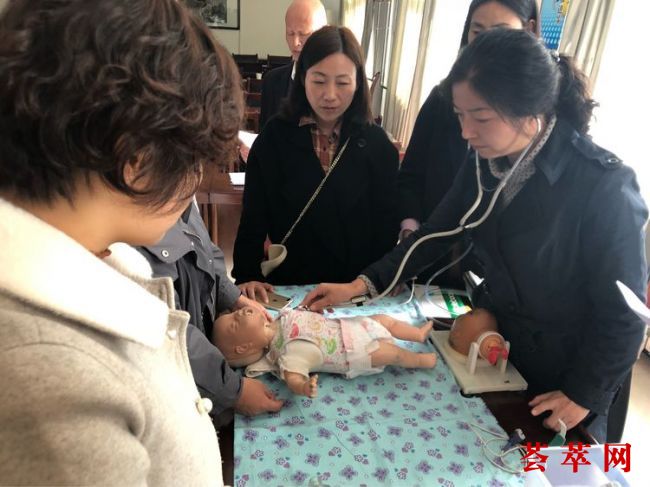 微信图片_20181023171647