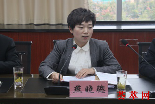 微信截图_20181023185710
