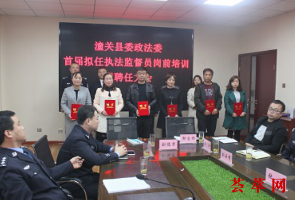 微信截图_20181023185751