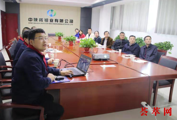 微信截图_20181024201932