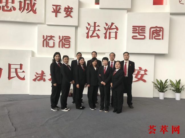 忆往昔，峥嵘岁月；看今朝，奋进征程！--观看法院改革开放四十周年感想 (2)