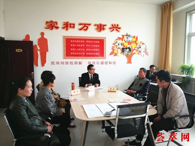 哪有夫妻不吵架！--一件家事案件的调解