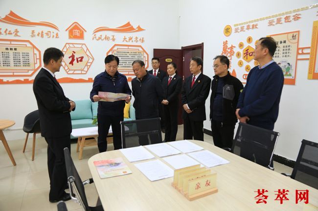 华阴市委常委、政法委书记到华阴法院调研指导家事审判工作 (1)