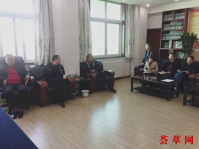 华阴法院召开迎接第三方评估工作准备会
