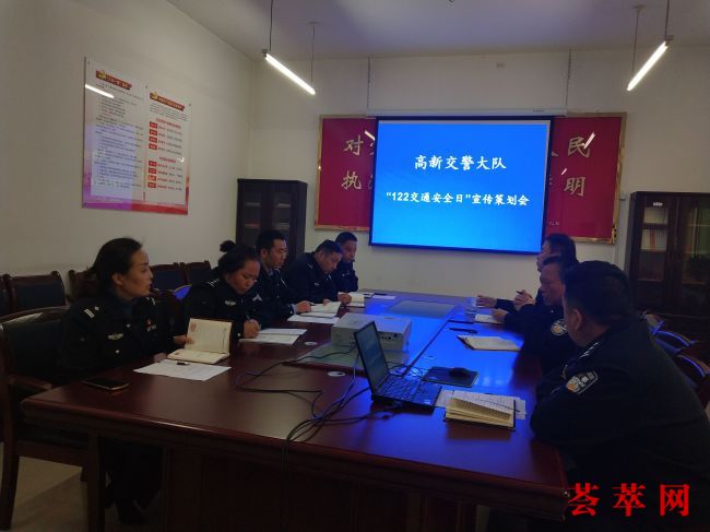 微信图片_20181113090548