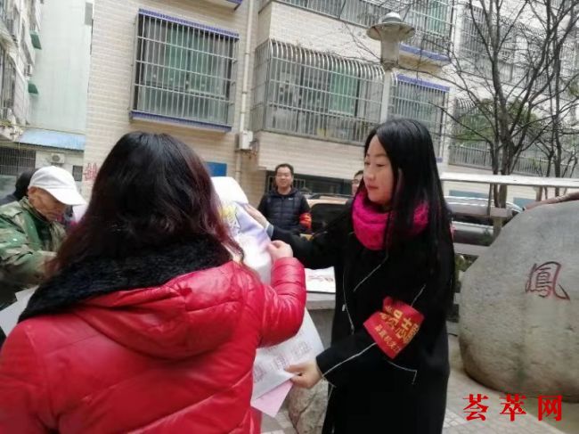 微信图片_20181115091713