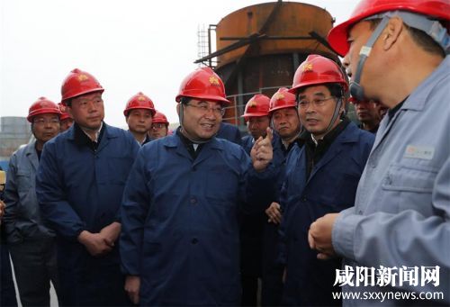11月14日，省委书记胡和平来到兴平市延长石油兴化化工有限公司，检查督导环保督察整改工作。