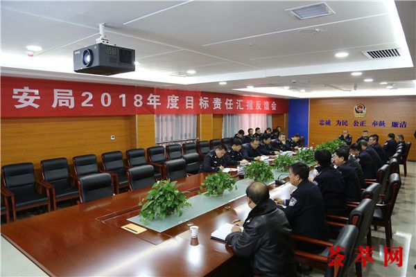 6Y9A3822