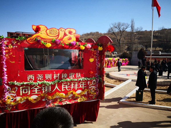 微信图片_20190213153230.jpg