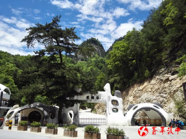 微信图片_20180519141027_副本