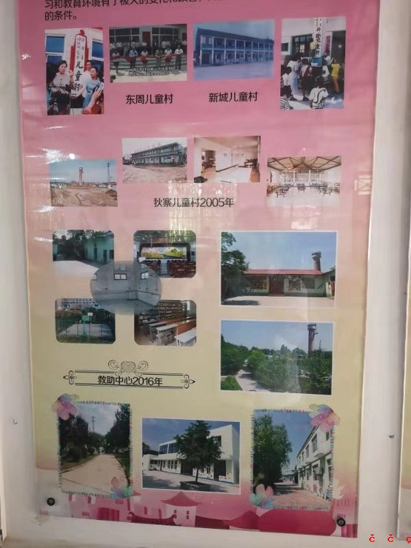 微信图片_20190826151716.jpg