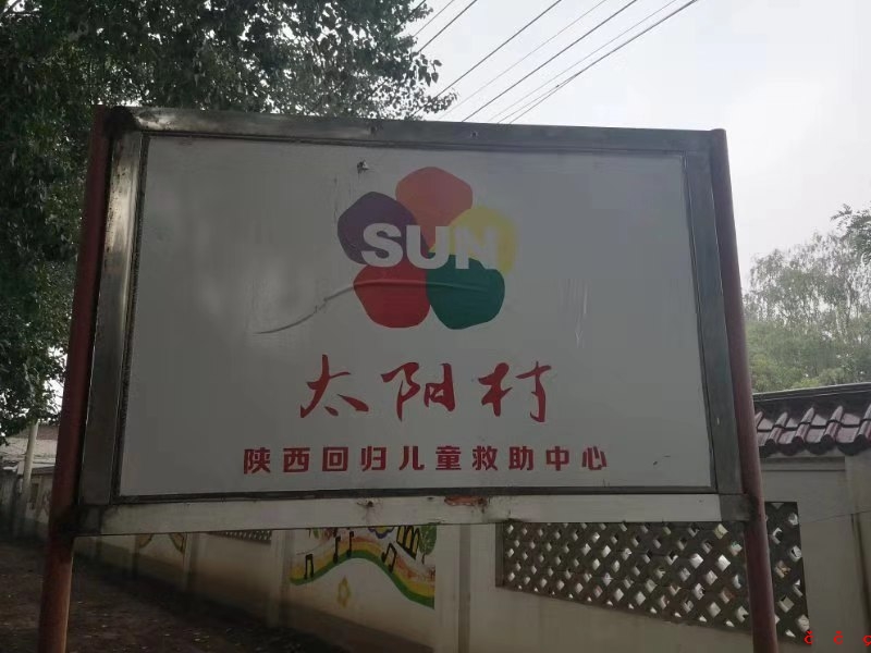 微信图片_20190826151706.jpg