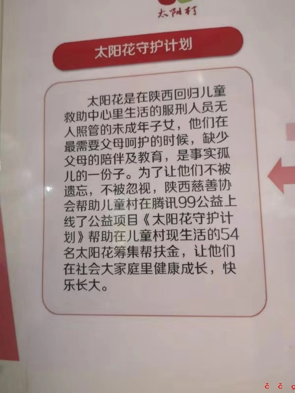 微信图片_20190826151727.jpg