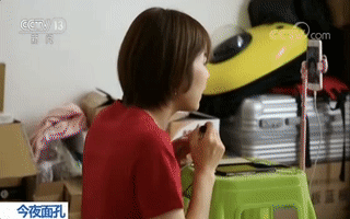 90e553e1664b678e1cb23afe703b645c.gif