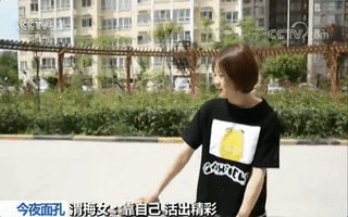 f5c9c5fe0a305a177612a2610db6a199.gif