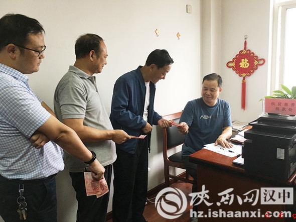 微信图片_20190904165014_副本