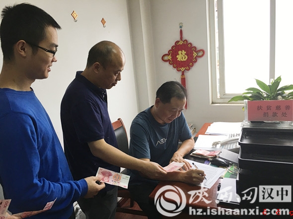 微信图片_20190904164943_副本