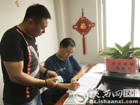 微信图片_20190904165005_副本