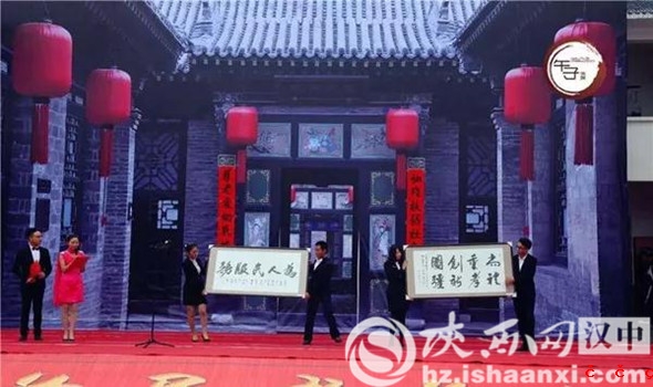 微信图片_20190916191900